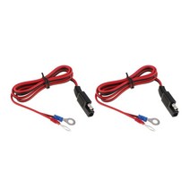 QDY 2PCS 12V 배터리 충전기 터미널 커넥터 케이블 출력 연결, 1개