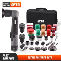 무선 미니 자동차 광택기 마이크로 스크래치 킬러 디테일 광택 패드 세트 포함, 1.Mini Polisher set - 110 볼트 1