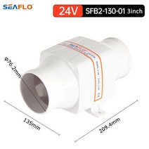서큘레이터 선풍기 팬Seaplo-3 "/4" 빌지 송풍기 팬 DC 12V 24V 4 블레이드 조용한 에너지 효, 03 3inch  24V