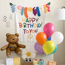 곰돌이풍선 생일파티세트, 옵션_레인보우 곰돌이세트