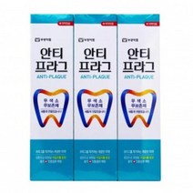[가성비 최고]130gx3 안티프라그치약기획 YS21JL29, 1