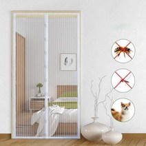 자석 셀프방충망 거실방 현관 DIY 모기방충망, 블랙 대 120x210, 블랙 대 120x210