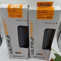 컨티넨탈 로드 타이어 울트라 스포츠 iii amp 그랜드 스포츠 레이스 앰프 추가 700× 23c 25c28c 도로 자전거 클린처 접이식 자갈 타이어, 2 x ultra3 28c 박스형
