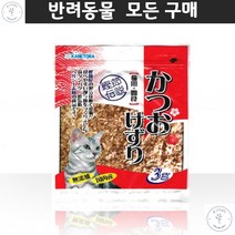 스핑크스 고양이건조간식 스코티시폴드 봄베이 임신한 반려묘 철분보충 가다랑어포 댕냥이간식