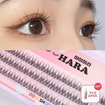 아이하라 인조속눈썹 속눈썹 부분 가닥 아이돌속눈썹 셀프연장 글루세트, 1개, 풍성한 V컷 속눈썹_9mm