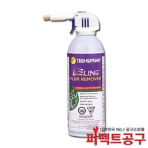 TECHSPRAY 1621-10SB 친환경 플럭스 세척제