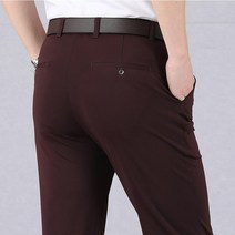 얇은 남자 정장 바지 허리 스트레이트 비즈니스 정장 바지