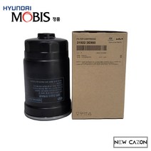 현대 포터2 연료필터 카트리지 319222E900(1BOX/30EA) 현대모비스순정품, 31922-2E900(30EA), 1개
