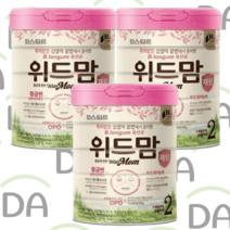 파스퇴르 위드맘 제왕 분유 2단계 750g 3캔 7개월부터 첫돌, 위드맘 제왕 2단계 750g 3개
