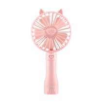 네오팩토리 네오캣팬 휴대용 선풍기, NEO7001, 핑크