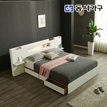 동서가구 네오 엘린 호텔식 LED조명 3서랍 벙커 슈퍼싱글 킹 침대프레임 2협탁 택1 NEO836, 2_킹 침대프레임+협탁2, 그레이
