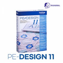 부라더미싱 PE-design 11 자수편집 디자인프로그램 미싱몰