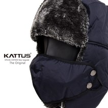 KATTUS 카투스 오리지널 귀달이모자 방한모자 군밤모자 방한용, 네이비