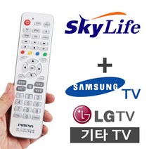 다와 TV셋톱박스 만능리모컨 스카이라이프, 치즈스토어 본상품선택, 1개