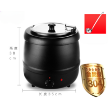10L 업소용 워머 중탕기 보온기 한식 죽 뷔페 탕온기 수프 국, (10L큰입국검은덮개)끓이다.