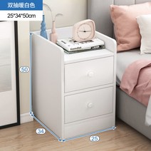 틈새 서랍장 수납장 원목 일룸 북유럽 인테리어 3단 4단 5단 현관 거실, 25CM폭_더블라이트닝화이트 + .