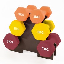 아령 1kg 2kg 3kg 5kg 7kg 8kg 10kg 아령세트 아령거치대 피트니스 장비 육각 철 작은 5 조립아령, 3kg 5kg 7kg 3쌍 콤비네이션 덤벨 랙과, 주철 덤벨 한 쌍 절묘한 선물