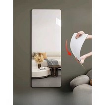 접착식 전신 거울 부드러운 아크릴 거울 벽걸이 소형, 둥근모서리거울 40x100cm
