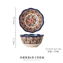 라면기 손잡이그릇세라믹 그릇 폴란드어 스타일 Bakeware 베이킹 Binaural 핸들 식기 샐러드 디저트 스테이, 13 6inch bowl
