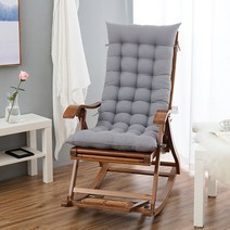 비투리빙 릴랙스 리클라이너 쿠션 방석(48x120cm) (그레이)