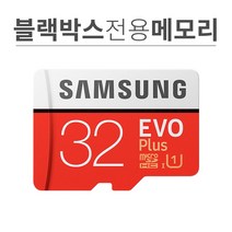 삼성 엠피온 MDR-F460plus 메모리 32기가 SD카드, 32GB