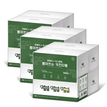 한예지 SK특가★키스해링 뽑아쓰는 키친타올 150매 4입 x 3팩, 1세트