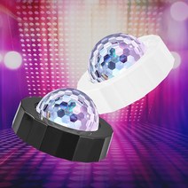 LED-07 충전식 학우회 생일파티 버스킹 조명 미러볼