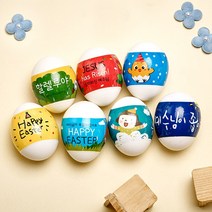 2022년 부활절 계란 포장 선물 꾸미기 수축필름 스티커, 1세트, 7.수축지 찬양해요