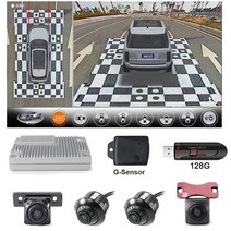 어라운드뷰 후방 사이드 카메라 자동차 어라운드 뷰 360 버드 리뷰 소니 307 DVR 벤츠 E클래스 2012, 01 360 sensor 128G