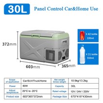 Alpicool-휴대용 냉장고 자동 압축기 30L/40L/50L 가정용/차량용 12/24V 220V 고속 냉각, [01] 30L, 01 30L