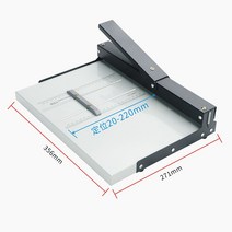 명함 오시기 종이 접지기 수동 종이 주름 접지 하드형