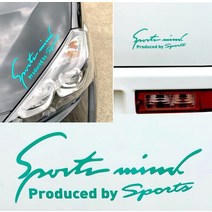 Sports mind 자동차 오토바이 스티커 데칼 씰 범용 사이드 dressup 스포츠 마인드 sports mind 전9 칼라 4 사이즈