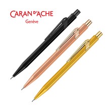 [까렌다쉬] 844 프리미엄 0.5mm / 0.7mm 샤프, 849볼펜