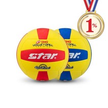 스타 - 뉴 빅 발리볼 CB888/EVA폼적용 760-770mm, 스타 뉴 빅 발리볼 CB888 임의색상
