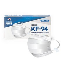 케어가드 국내생산 엠에프 황사 방역마스크 대형 KF94 50매 X 2박스, 50매입, 2개, 화이트
