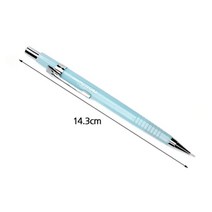 비투비월드 1p 0.5mm 제도샤프 PRO(칼라)/문구점판매, 단일옵션