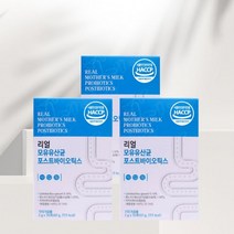 (주)유유헬스케어 리얼 모유유산균 포스트바이오틱스, 30포, 3개