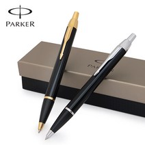 파카 PARKER 볼펜 아이엠 락카 블랙 CT&GT, 락카블랙 CT