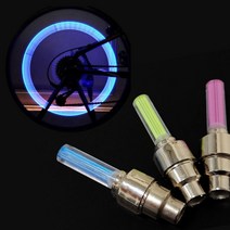 바퀴등 자전거 자동센서 휠라이트 램프 야간라이딩 불빛 전등