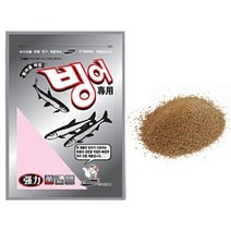 빙어집어제 빙어 겨울낚시 빙어떡밥 얼음낚시 우럭 참돔 참가자미 황금비율 감성돔낚시 망상어 낚시밑밥, 1개