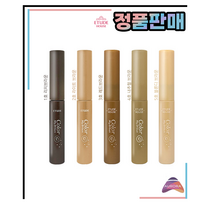 (택1)에뛰드 청순 거짓 브라우 카라 4.5g/9ml, 3호 레드브라운, 1개