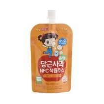 (2+1)안녕자두야유기농당근사과착즙100ML