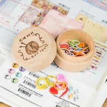 원목 미니케이스 돌반지 유치 보관 나무상자, 2 주문제작형