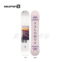 로터스 살로몬 살로몬 스노우보드 파크 플랫 플라워 인그레이빙 스케이팅 여성 엔트리 어드밴스드 만능 신형 2223, 하얀색, 151cm