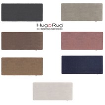 영국 허그러그 매트 친환경 센스 65 x 150cm, Pumice Stone