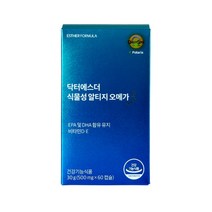 에스더포뮬러 닥터에스더 식물성알티지오메가3 60캡슐