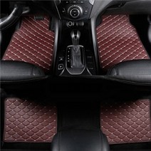 코일매트원단 4pcs 기아 Optima Proceed Sorento Carens Camival Soul 5 Seats 자동차 바닥 매트 자동차 카펫 코일매트 자동차발매트 7, 커피
