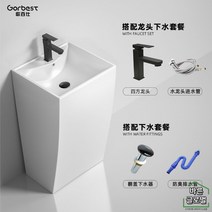 예쁜 세면대 욕실 긴다리 스탠딩 블랙 그레이 디자인 유니크 모던 기둥형 화이트, A세트