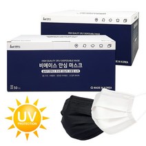 국산 중형마스크 100매/덴탈 일회용/비에이스, 02.중형 블랙 100매
