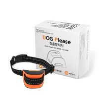 독프리즈 강아지 짖음방지기 소리 진동방식, 단품